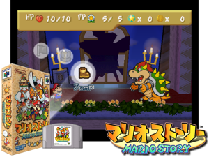 Mario Story (Japan) Cover
